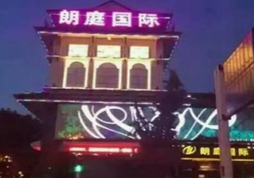 鼎湖最好高档KTV佳丽陪酒质量好-朗廷国际KTV美女多消费体验
